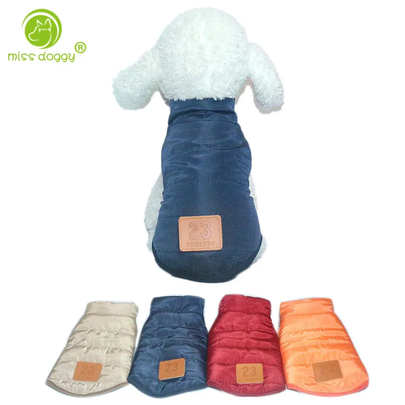 Новое поступление Классическое однотонное простое зимнее пальто для собак