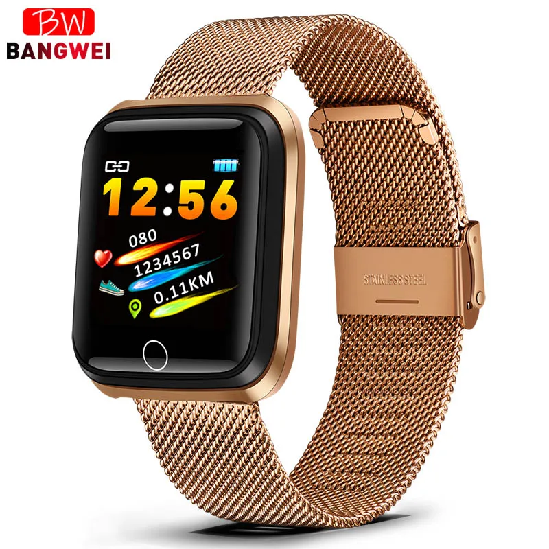Mesh belt Rose gold LIGE умный спортивный браслет для мужчин высокого класса из нержавеющей стали позолоченный корпус Шагомер монитор сердечного ритма водонепроницаемые умные часы+ коробка - Цвет: Mesh belt Rose gold