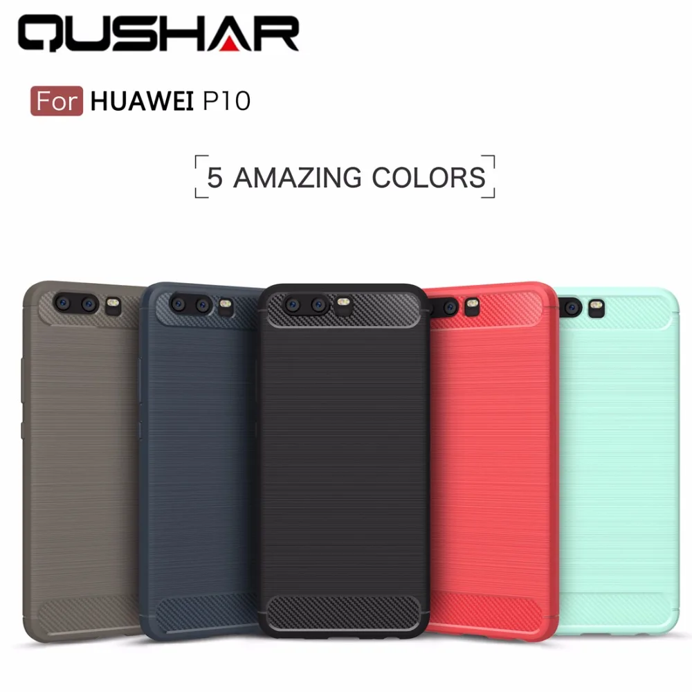 Qushar черный Панцири чехол для Huawei P10 противоударный Силиконовый Мягкая задняя