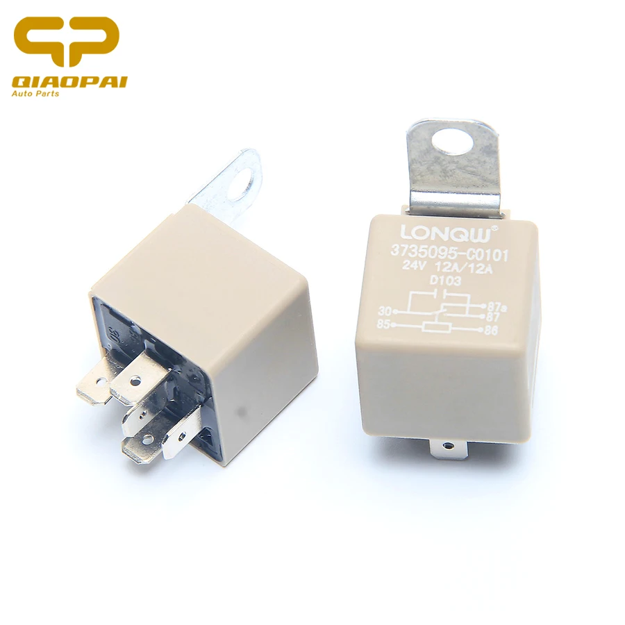 1 пара Хорошее качество автомобильное реле 24V 12A 5 PIN водонепроницаемый отличный