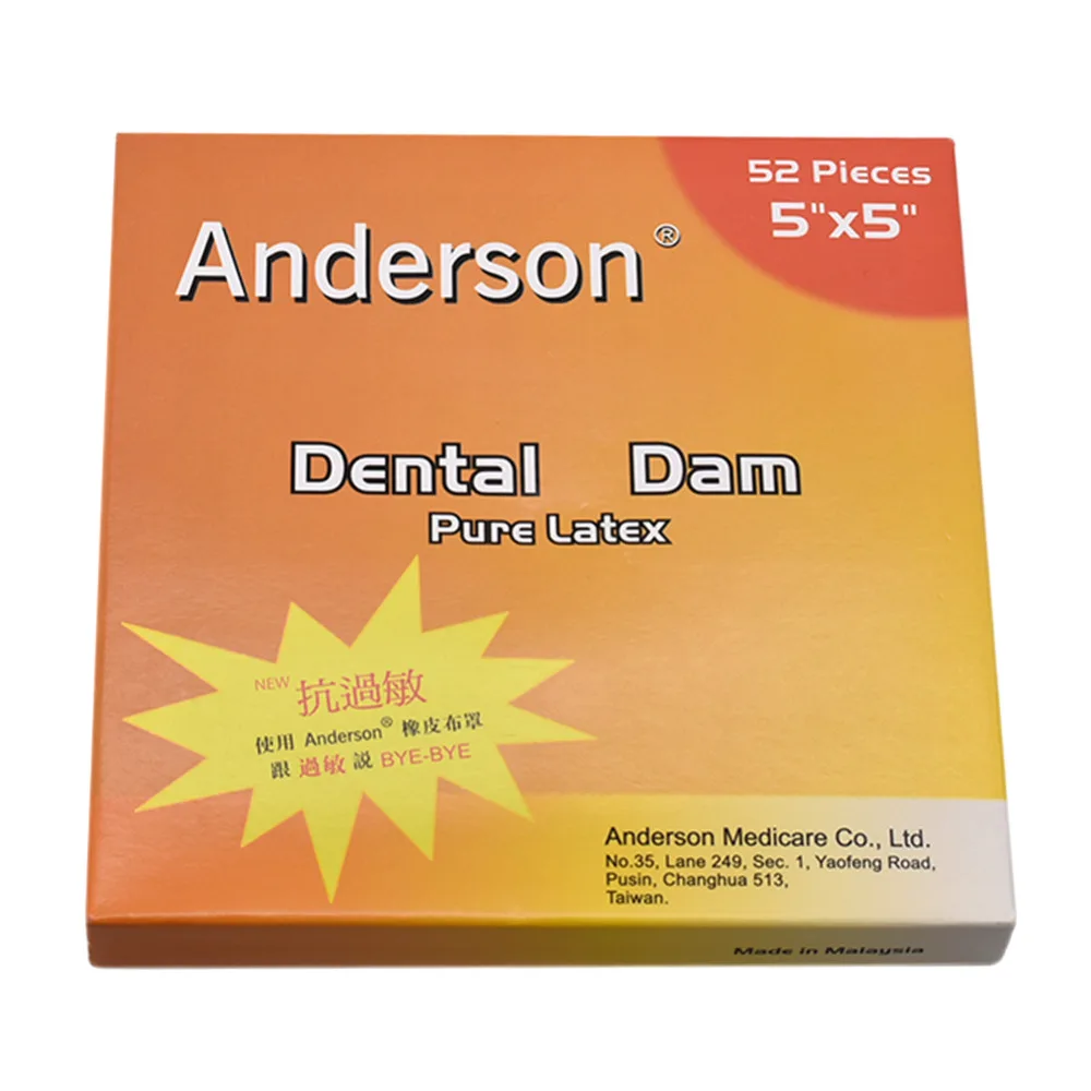 1 коробка высокое качество чистый латекс резиновая дамба маленький размер 52 шт.