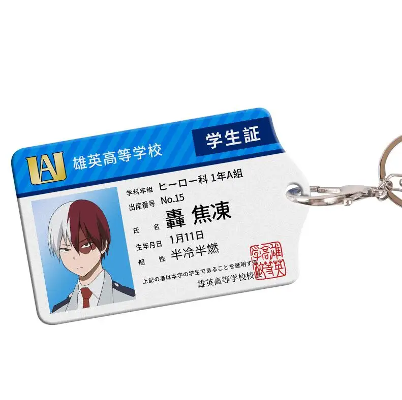 4 My Hero Academy Boku no Hero Academy Todoroki Shoto katsuki bakugo DEKU, брелок, держатель для карт, студенческие уплотненные канцелярские принадлежности - Цвет: 4