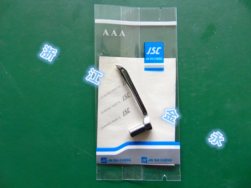 

for pegasus W600 Cut the car interlock sewing machine small square head 257566 installed bending needle