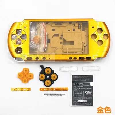 Прозрачный чехол для PSP 3000 игровая консоль Сменный Чехол с полным корпусом