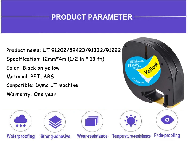 CIDY LT 91202 91332 LT91332 59423 совместимый 12 мм черный на желтый Dymo клейкая лента ламинированная лента для LT-100H