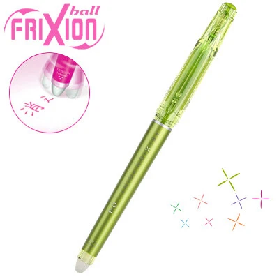 Пилот LF-22P4 Frixion стираемый 0,4 мм наконечник гель чернила Pen-3pcs упакованы - Цвет: Apple Green