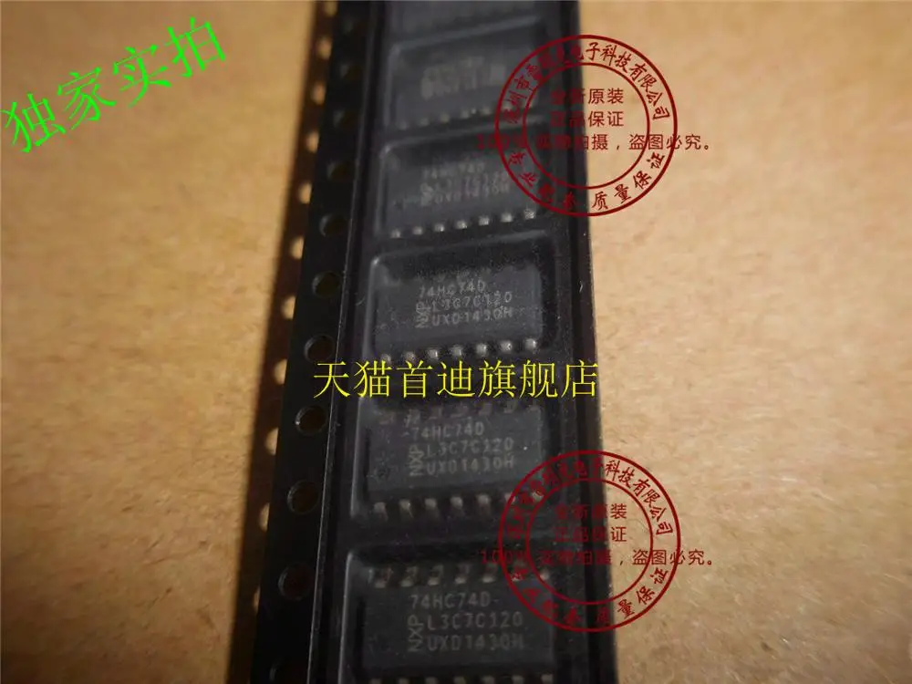 Сны горячие IC 25 шт. 74HC74D соп|ic paper|ic 4081ic intel |