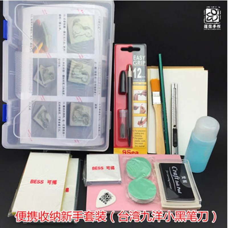Caring rubber stamp novice D I Y set Water test material Handmade brick Rubber foundation | Дом и сад