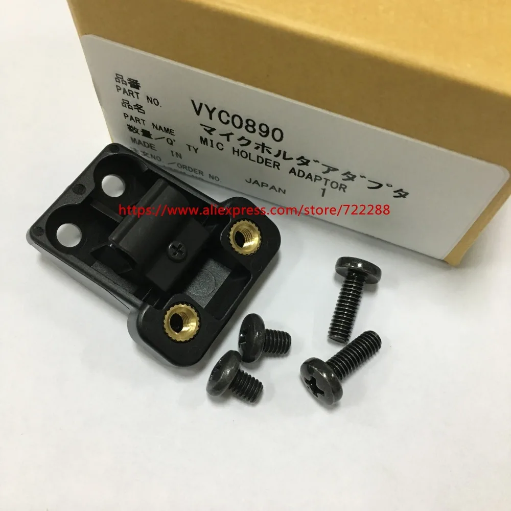 Новый держатель микрофона база VYC0890 для Panasonic AG 3DP1 AC160 AC160A AC130A HPX250 DVX100 HPX500|base|base