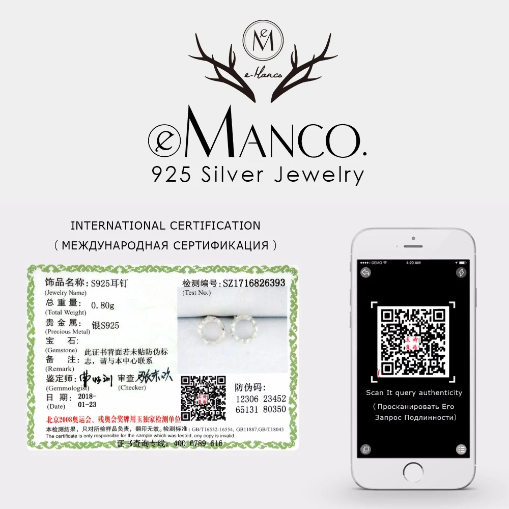 Женские серьги гвоздики E manco модные из серебра 925 пробы с круглым дизайном