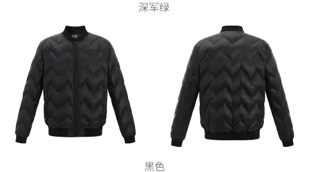 black S Xiaomi mijia ULEEMARK легкая бейсбольная куртка на гусином пуху 90% белый гусиный пух легкий дизайн зимний мужской пуховик - Цвет: black S