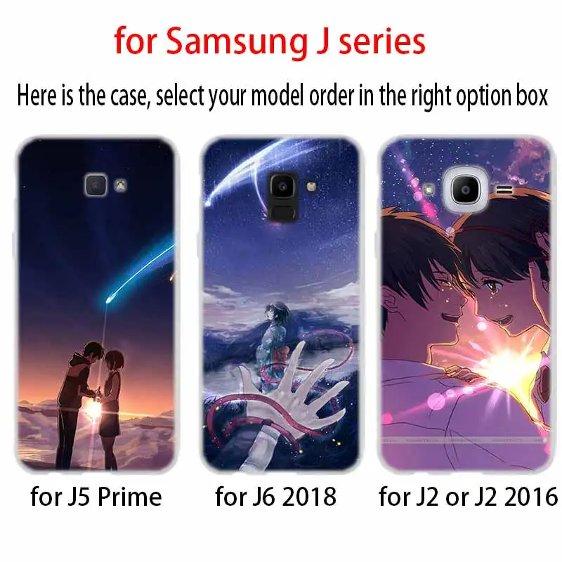 Мягкий чехол из ТПУ для Samsung Galaxy J6 J8 J5 J7 J4 Core Plus 2018 2016 2017 EU Prime Pro Ace Kiminonawa Your Name anime |