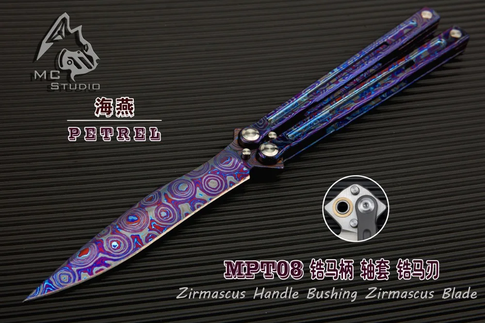 Maxace Полуночный Кот студия Petrel пользовательская версия