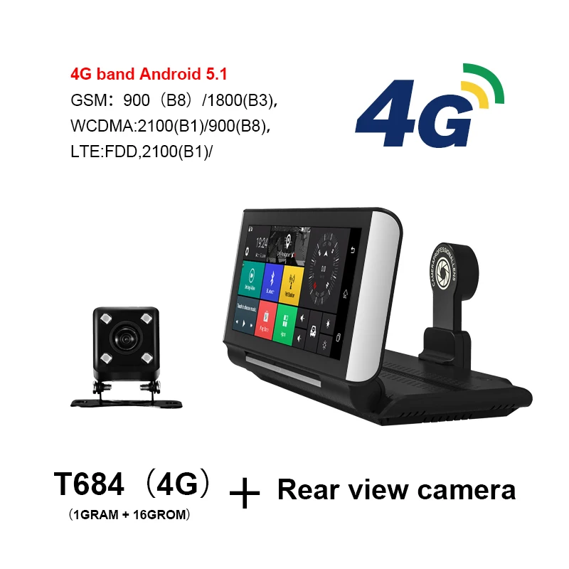 4G with backup cam Keelead Автомобильные видеорегистраторы gps 4G 6,8" Android 5,1 Автомобильная камера wifi 1080P видео регистратор видеорегистратор парковки мониторинг - Название цвета: 4G with backup cam