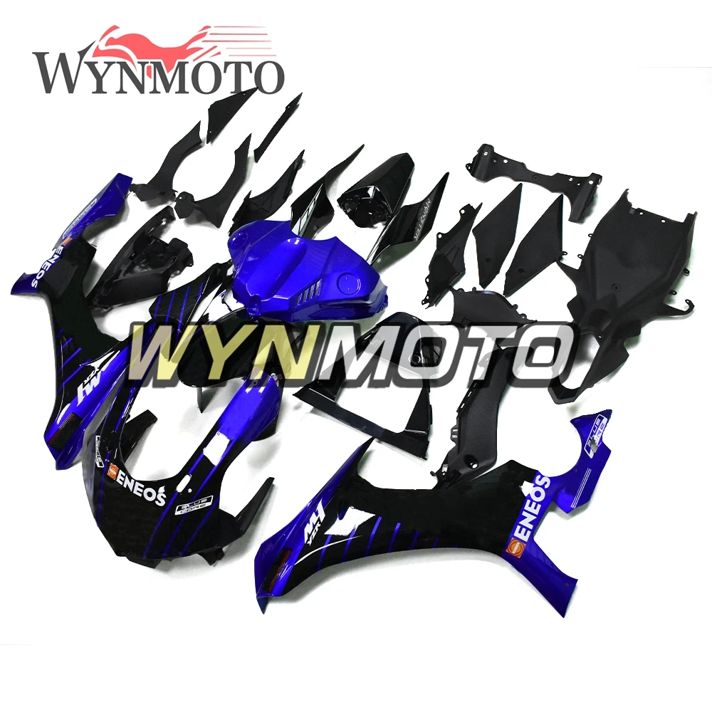 Комплект обтекателей для мотоцикла Yamaha YZF1000 R1 2015 2016 15 16|Накладки и декоративные