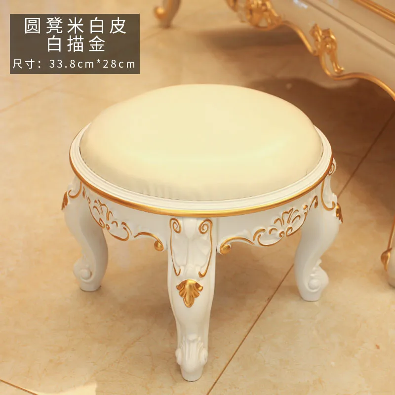 D 40x30x30 см европейский и американский квадратный/круглый табурет для дома, гостиной, туалетный столик, стул, сменная скамья для обуви, табурет для ног, пуфик - Цвет: D