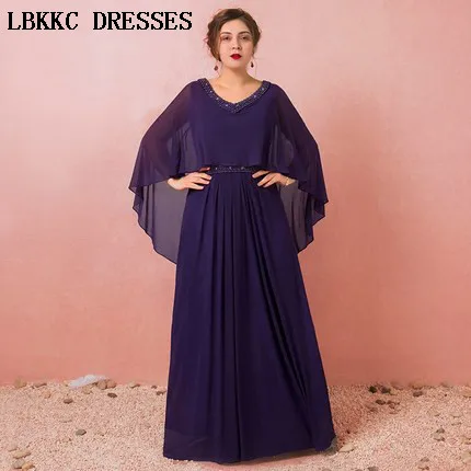 Длинное платье для выпускного вечера с рукавами крылышками элегантное шифоновое