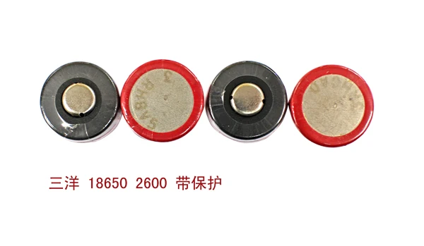 Литий ионный аккумулятор San yo 18650 2600 мАч с защитой 3 7 в 5 А 4 2 1 шт.|18650 rechargeable battery