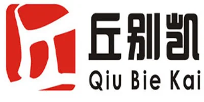 Qiu Bie Kai Brand Logo