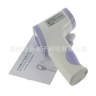 

Non contact thermometer handheld infrared thermometer