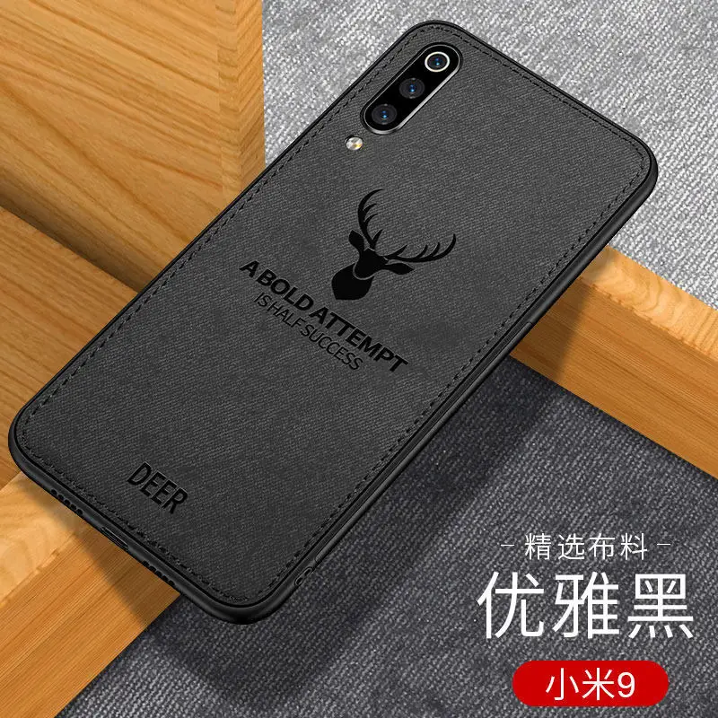Роскошный чехол для телефона с текстурой ткани для Xiaomi mi 9 8 SE 5X 6X A1 A2 Red mi Note 7 тонкий мягкий ТПУ бампер Кожаный противоударный чехол - Цвет: black