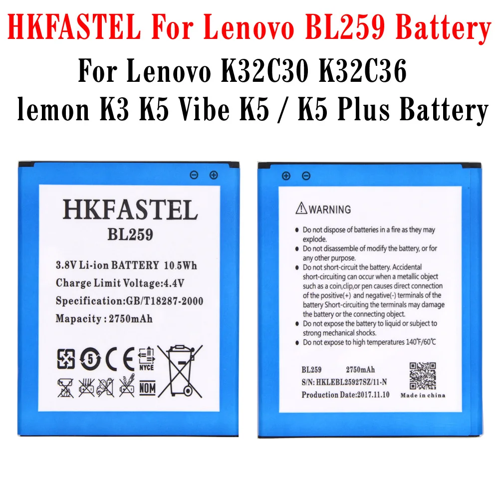 Новый аккумулятор HKFASTEL BL259 BL 259 для Lenovo K32C30 K32C36 lemon K3 K5 Vibe / Plus оригинальные