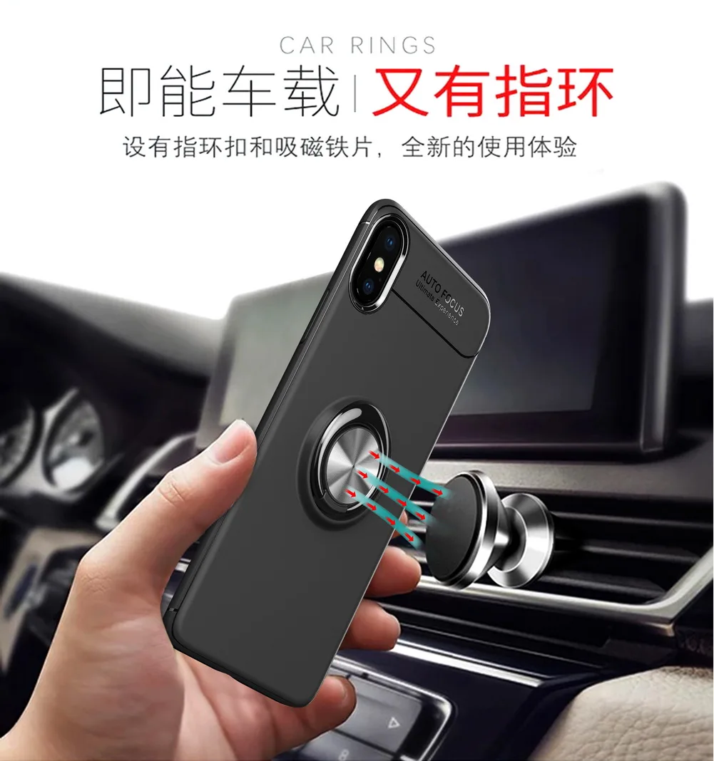 Магнитный чехол держатель для iPhone 7 8 6s plus с вращающимся на 360 градусов кольцом