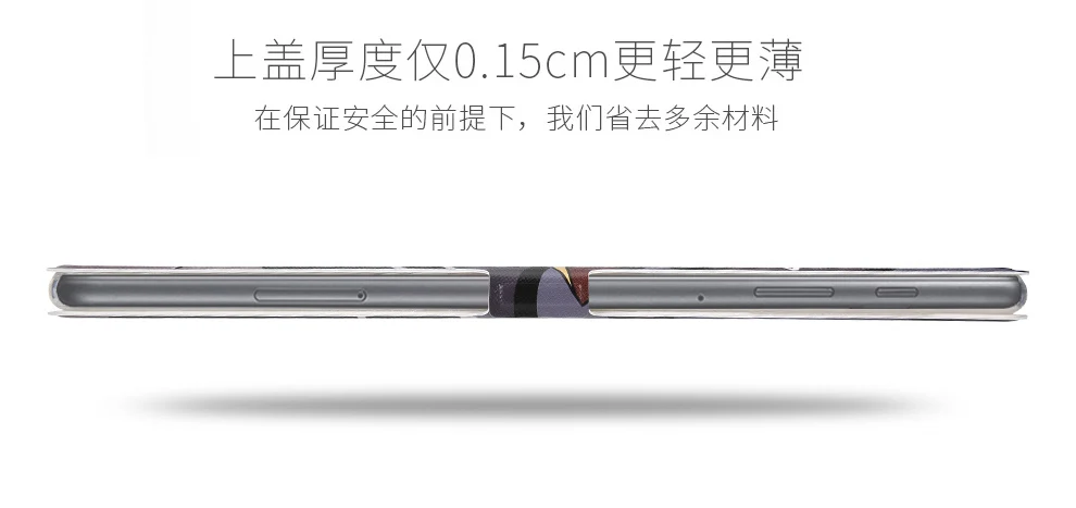 Модный Цветной флип-чехол из искусственной кожи чехол для samsung Galaxy Tab A A2 10,5 T590 T595 смарт-чехол+ подарок