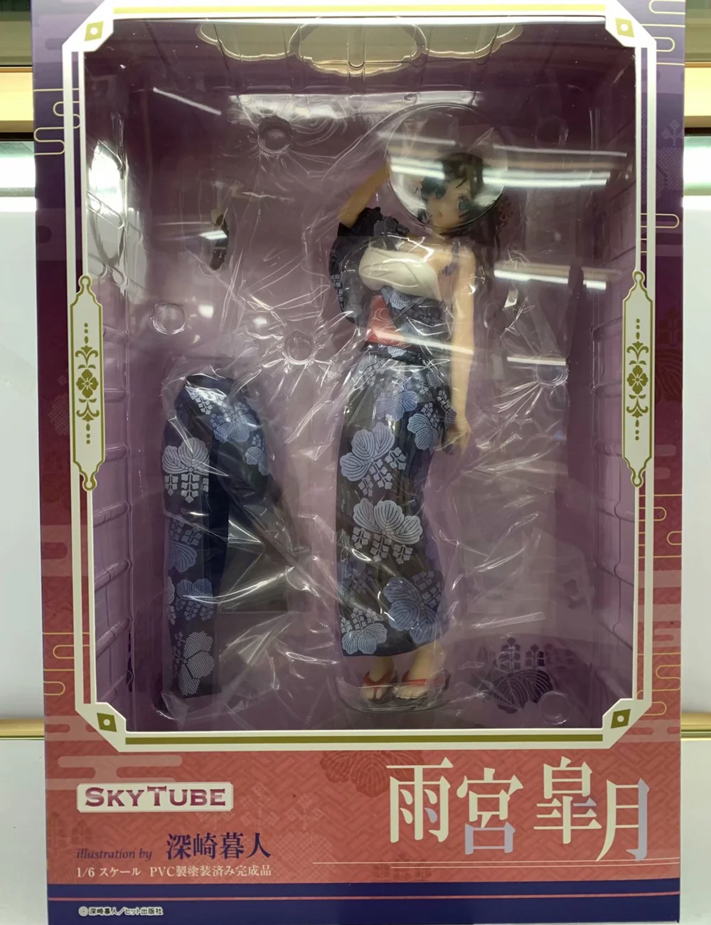 Skytube Satsuki Amamiya иллюстрация от Kurehito Misaki аниме фигурка сексуальный халат 1/6 девочка