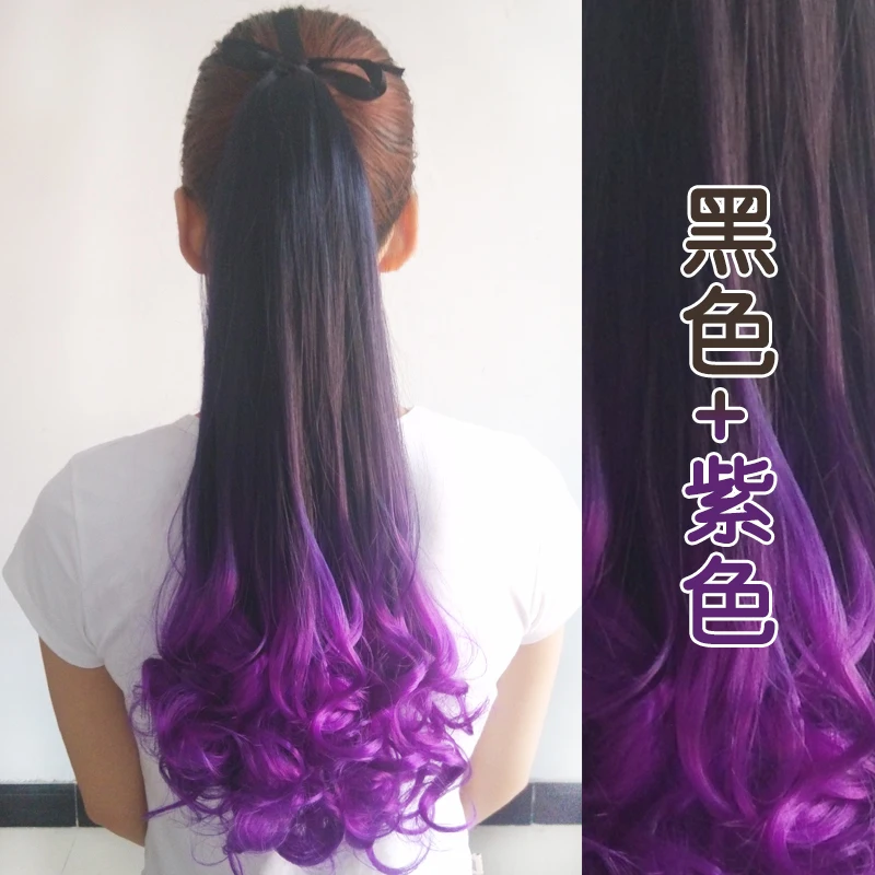 Парик Длинный Абзац Подчеркивает Постепенное Изменение Цвета Мэм Волны Вьющиеся