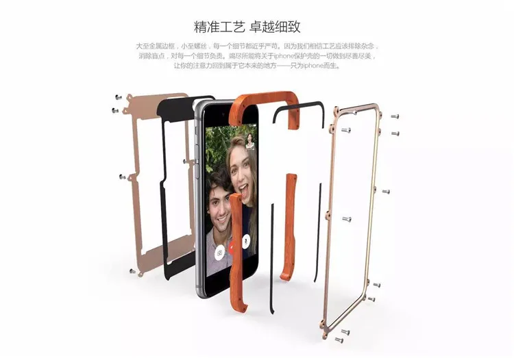 R-JUST Роскошный Алюминиевый металлический чехол для Apple iPhone 6 сотовый телефон