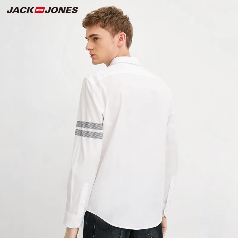 JackJones Мужская рубашка из 100% хлопка в полоску с отложным воротником приталенная