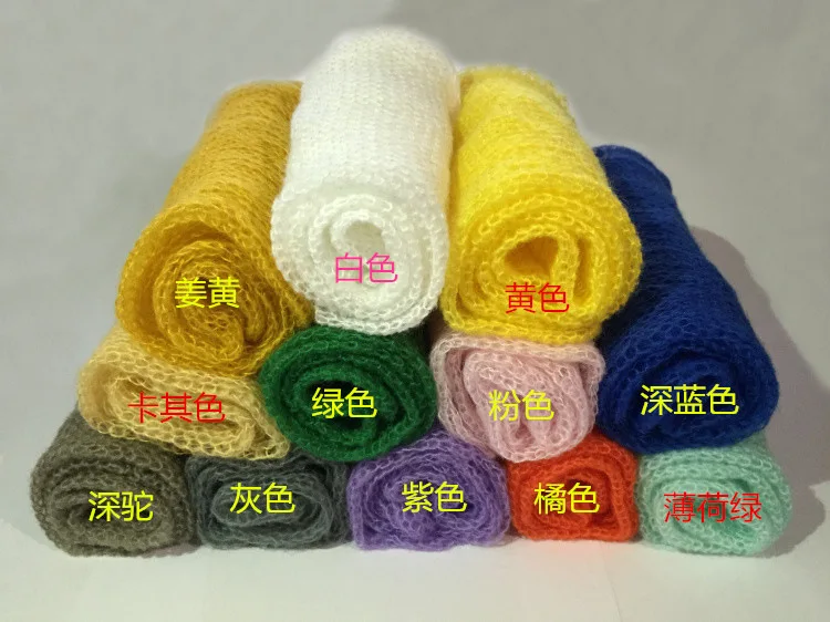 Stretch Knit Wraps Mohair Newborn Photography Props Baby Boy Infant Blanket Unisex Cotton Soft Photo Wrap Cloth Accessories | Детская