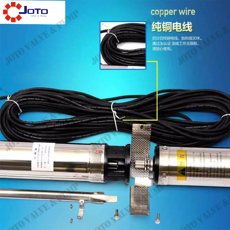400w 40m Лифт 220v50hz насос глубокой скважины погружной водяной AC для орошения|pump