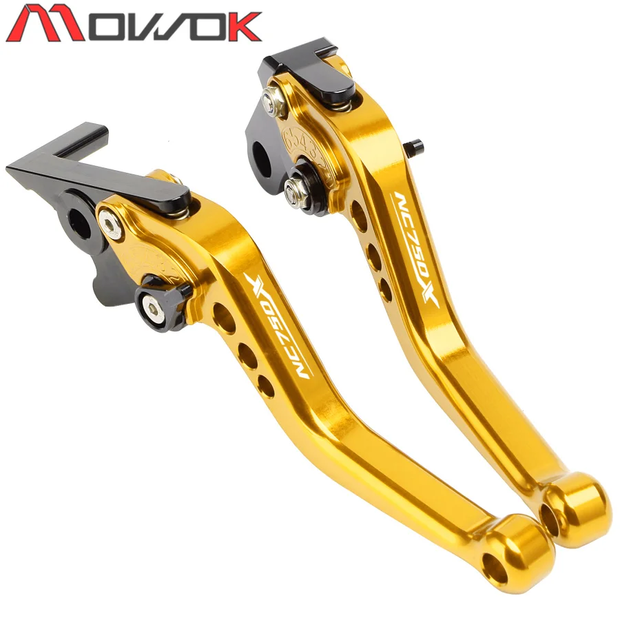 Рекомендуемые регулируемые короткие рычаги тормозной муфты для мотоцикла HONDA
