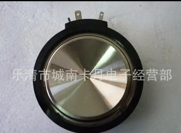 

T731N38TOH Ensure that NEW and original, fast delivery, 90 days warranty