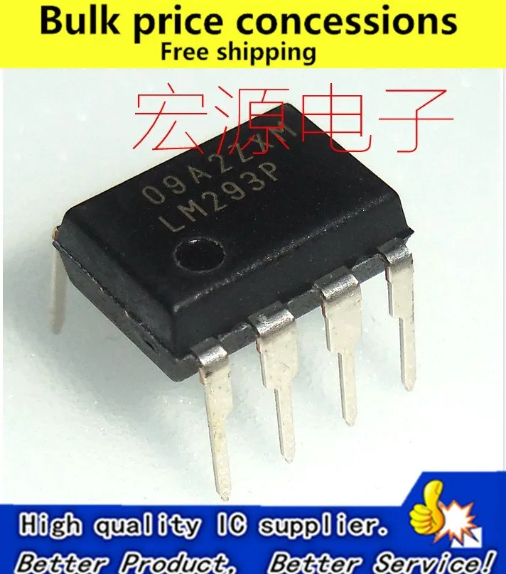 

Free shipping 50pcs/lot LM293N LM293P DIP-8 IC