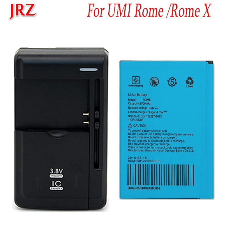 1 партия = шт. Универсальное зарядное устройство + для UMI ROME Аккумулятор X 2500 мАч