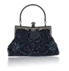 Женская Банкетная сумочка-клатч с блестками и бисером