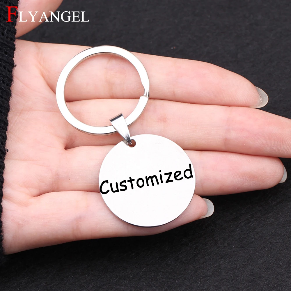 Индивидуальный брелок индивидуальный рождественский подарок выгравированное