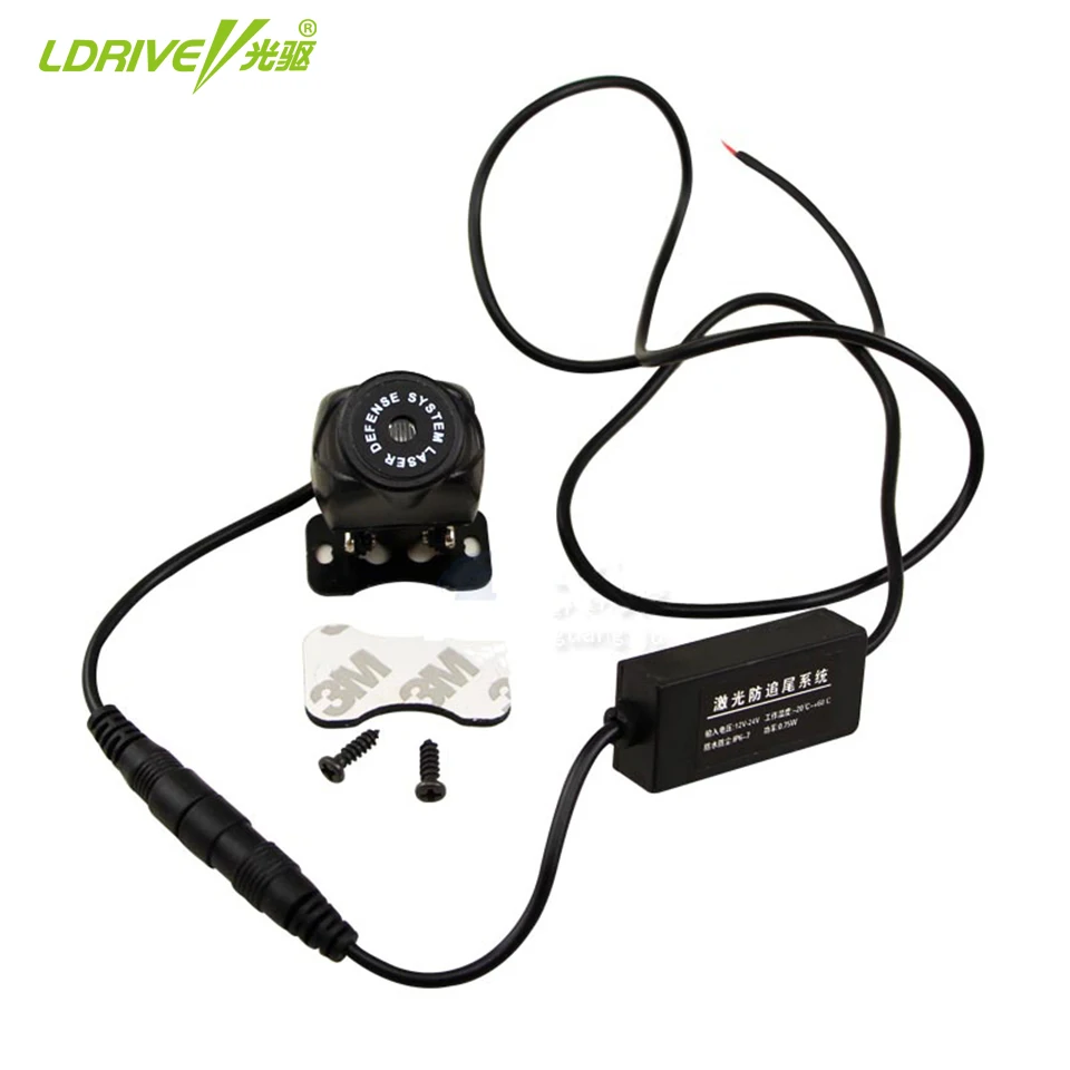 Высокое качество анти столкновения Автомобильный задний лазерный туман