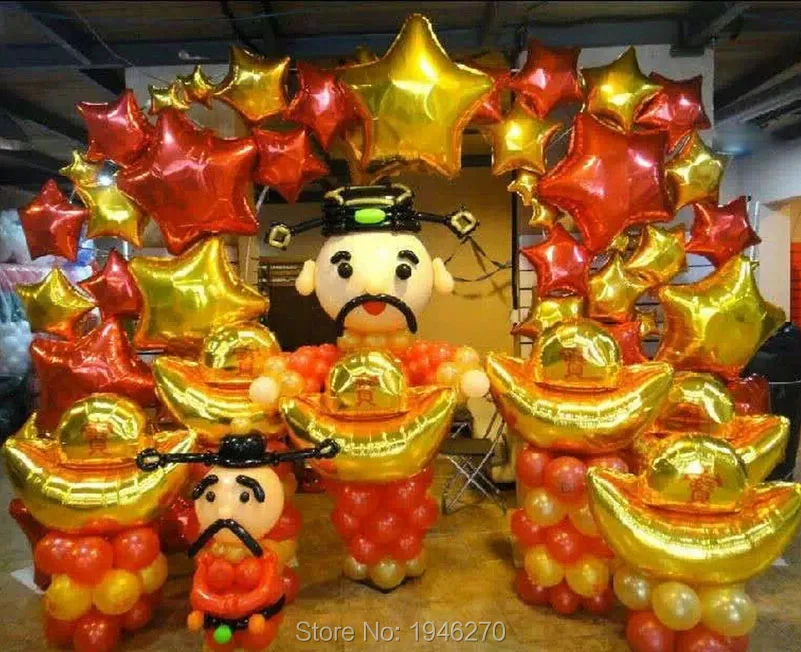 Акция магазина 90 см золотые слитки фольги Воздушные шары традиционный