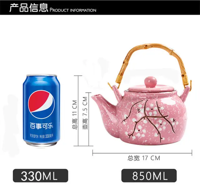 Керамический набор для послеобеденного чая с 4 чашками | Дом и сад