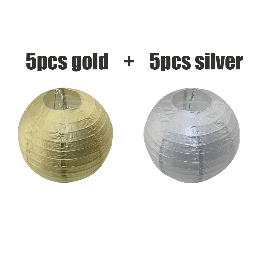 gold with silver 10 шт./партия " 10" 1" 14" 1" золото/серебро/черный/белый складной круглый шар бумажные фонари для Декор для выпускного вечера - Цвет: gold with silver