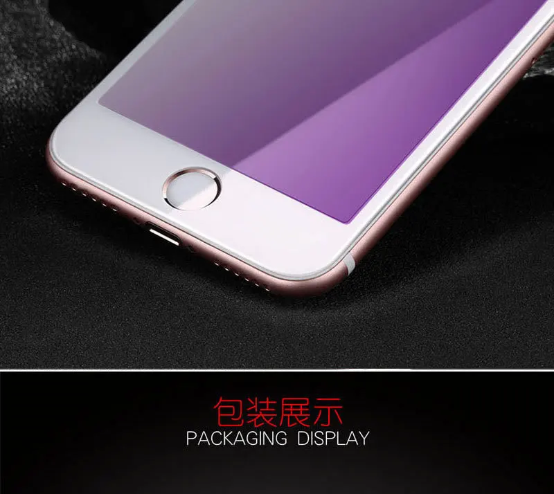 Eyes protection blue-ray glass screen protector for iPhone X 6 6s 7 8 Xs anti-oil full coverage tempered protective film | Мобильные