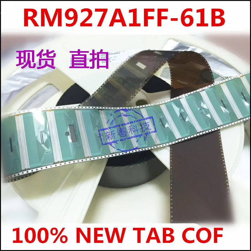 Бесплатная доставка RM927A1FF 61B новый модуль IC TAB COF 5 шт или 10 шт./лот|ЖК-экраны и