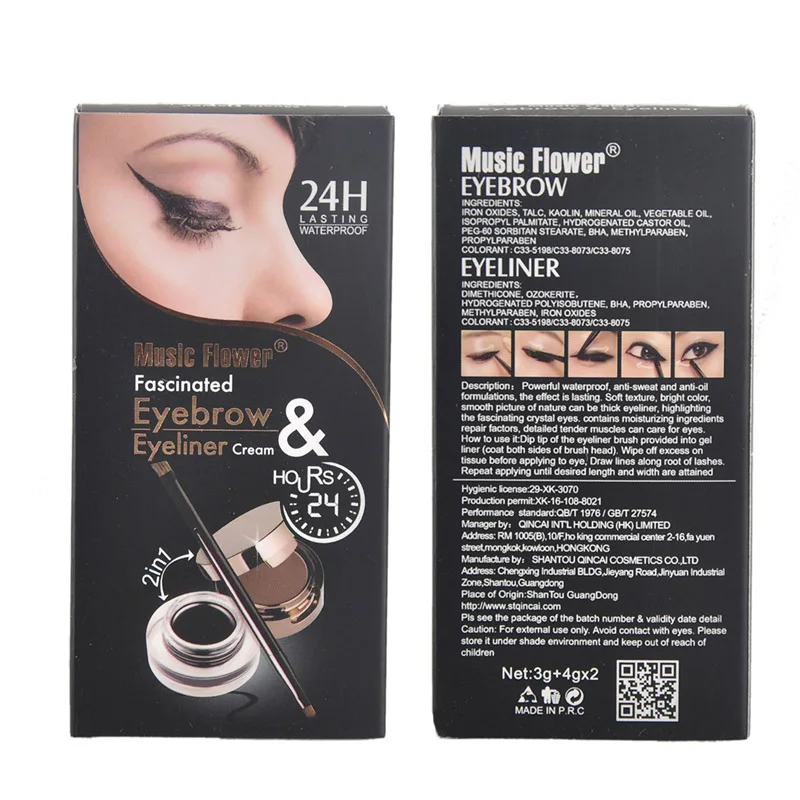 

2 Pcs / Set Eyeliner gel Eyebrow Power Eyeliner Brush Makeup 5 in1 Waterproof Black & Brown Color