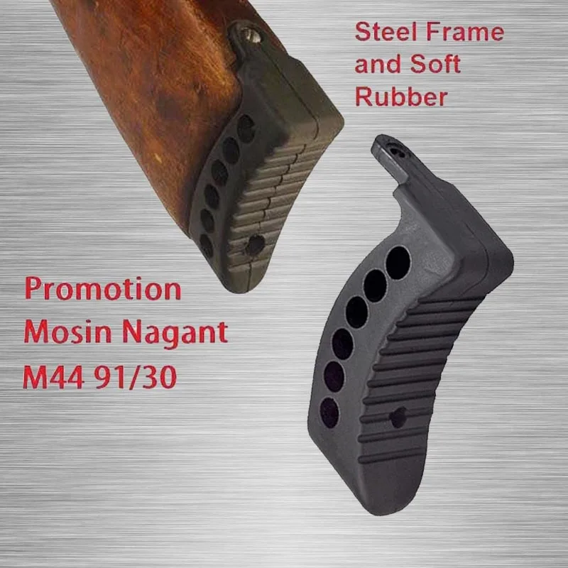 Mosin Nagant 1 дюймовый на отдачи затыльником амортизатором M38 M44 91/30 резиновые черный
