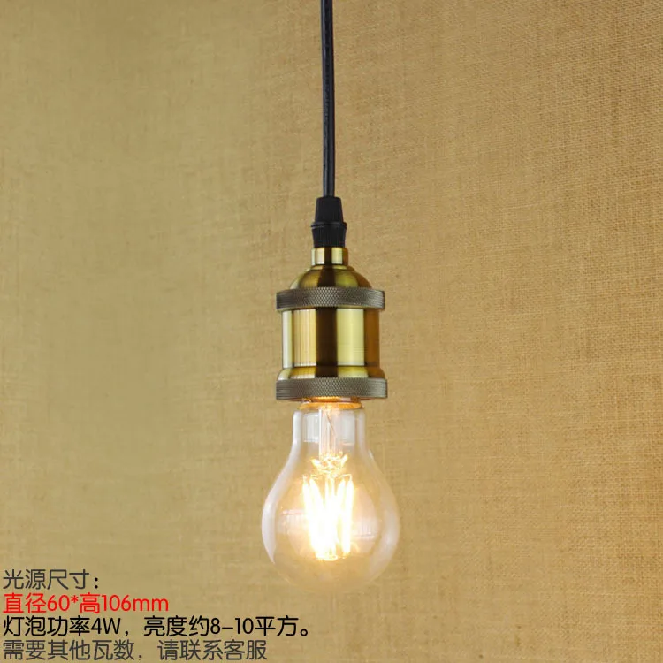 

Lampada Bombilla Vintage Edison Bulb Light 4W/6W/8W A19 E27 220V LED Retro Lamp Lampara Incandescent Carbon Filament Bulb