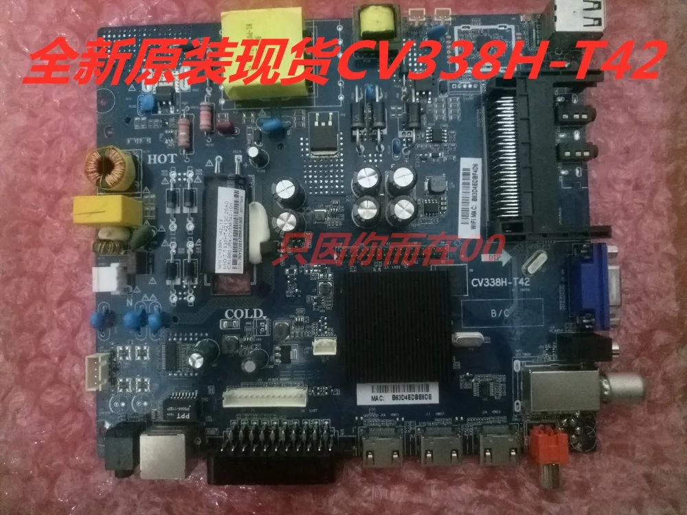 Новые и оригинальные CV338H T42 для ST3151A05 8|Аксессуары оборудования ди-джея| |
